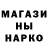 Cannafood конопля Boris Alferov