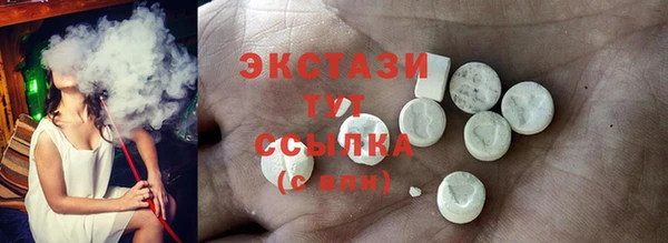 прущая мука Горнозаводск