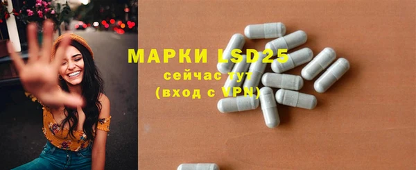 прущая мука Горнозаводск