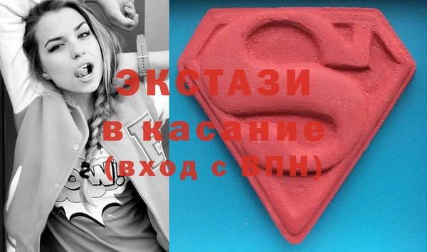 прущая мука Горнозаводск