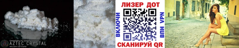 LSD-25 экстази ecstasy  Купить закладки  Ковдор 